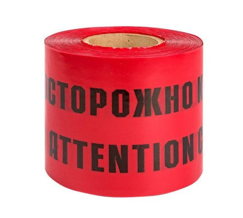 Лента сигнальная ЛСЭ "Осторожно кабель" 150х100 Basic EKF lse-150x100-bas Лента сигнальная ЛСЭ "Осторожно кабель" 150х100 Basic EKF lse-150x100-bas