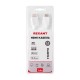 Кабель HDMI - HDMI 1.4 1.5м Gold бел. Rexant 17-6203-1